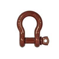 Bow Shackle (6.5t WLL)  Grade S - 22 x 25mm 