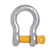 Yellow Pin Galvanised Bow Shackle (17t WLL) Grade S - 38 x 41mm