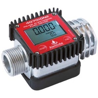 Piusi Inline Electronic Diesel Meter  w/ Filter - 1" inlet - 120LPM