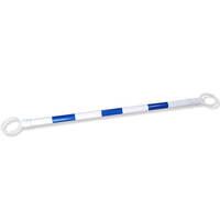  Barrier Bar Extendable (Blue/White) - 1100  to 2100mm 