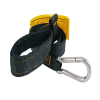 B-Safe Lanyard Tool - 1m