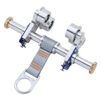 B-Safe Aluminum Alloy Beam Trolley Anchor - 255mm