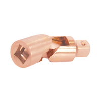 Copper Beryllium Universal Joint (1/2" Drive)