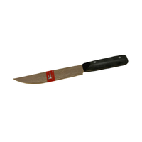 Common Knife (Copper Beryllium) - 250mm