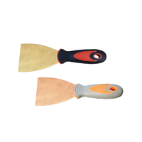 Putty Knife (Copper Beryllium)