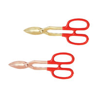 Tin Snip Shears (Copper Beryllium) - 75 x 300mm